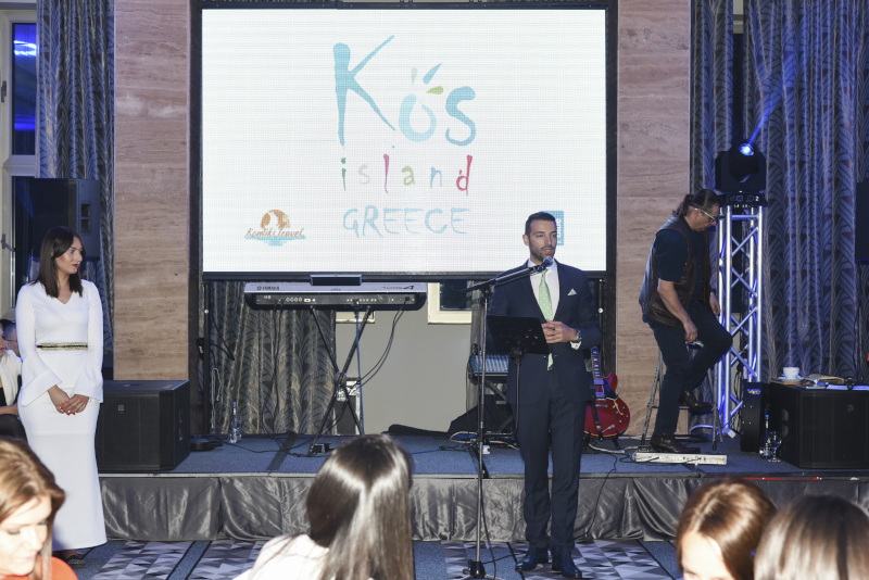 Kos Big Blu Metropol 8