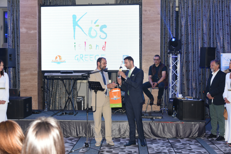 Kos Big Blu Metropol 9