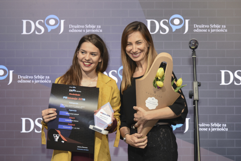 Društvo Srbije za odnose s javnošću dodelilo godišnje nagrade: Represent Communications najbolja PR agencija u Srbiji 4 Priznanje 2018 smanjene 101