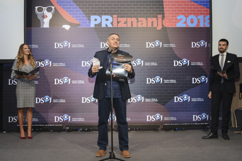 Društvo Srbije za odnose s javnošću dodelilo godišnje nagrade: Represent Communications najbolja PR agencija u Srbiji 1 Priznanje 2018 smanjene 58