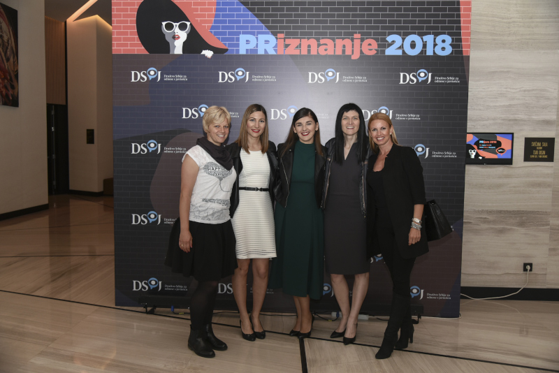 Priznanje 2018 smanjene 7