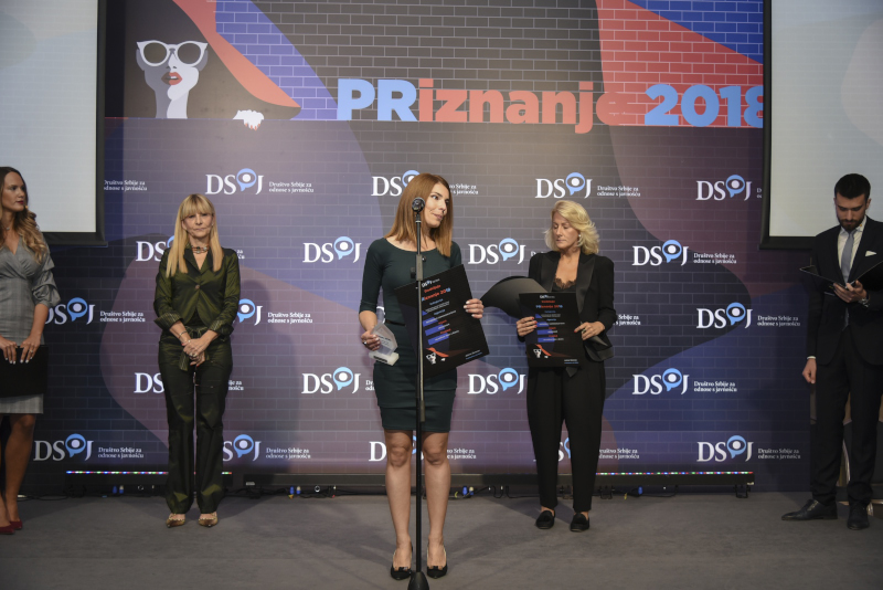 Priznanje 2018 smanjene 84