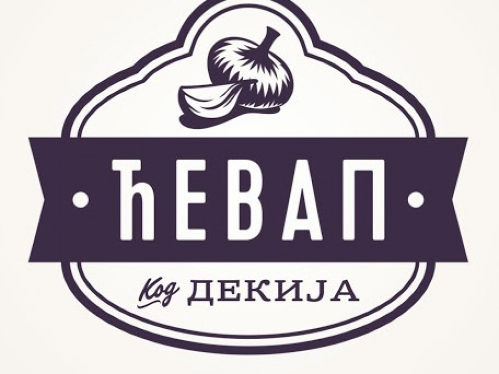 Ćevap Kod Dekija