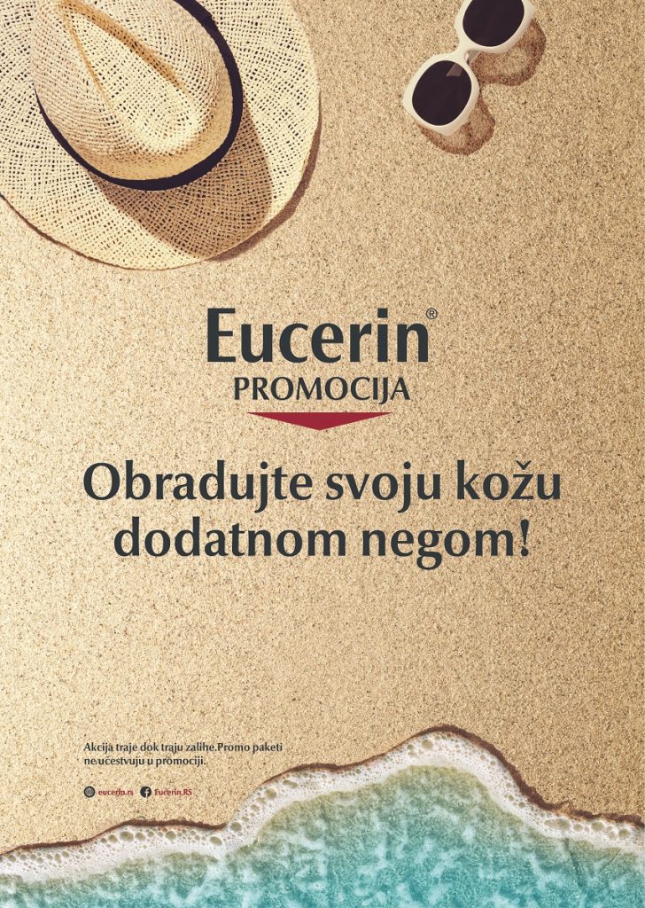 Eucerin Promocije leto 2018