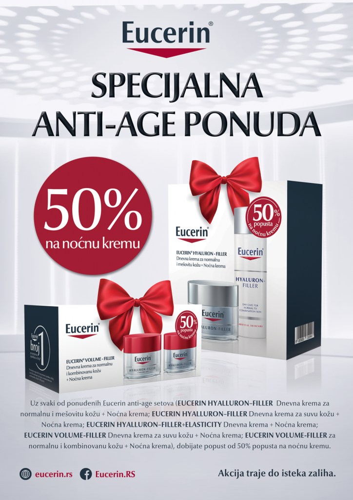 EUCERIN: Iskoristite leto i specijalnu ponudu da hidrirate i podmladite svoju kožu 5 Eucerin antiage nega sa popustom 50 na noćnu negu vizual