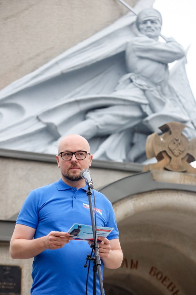 Kiril Tjurdenjev generalni direktor NIS a