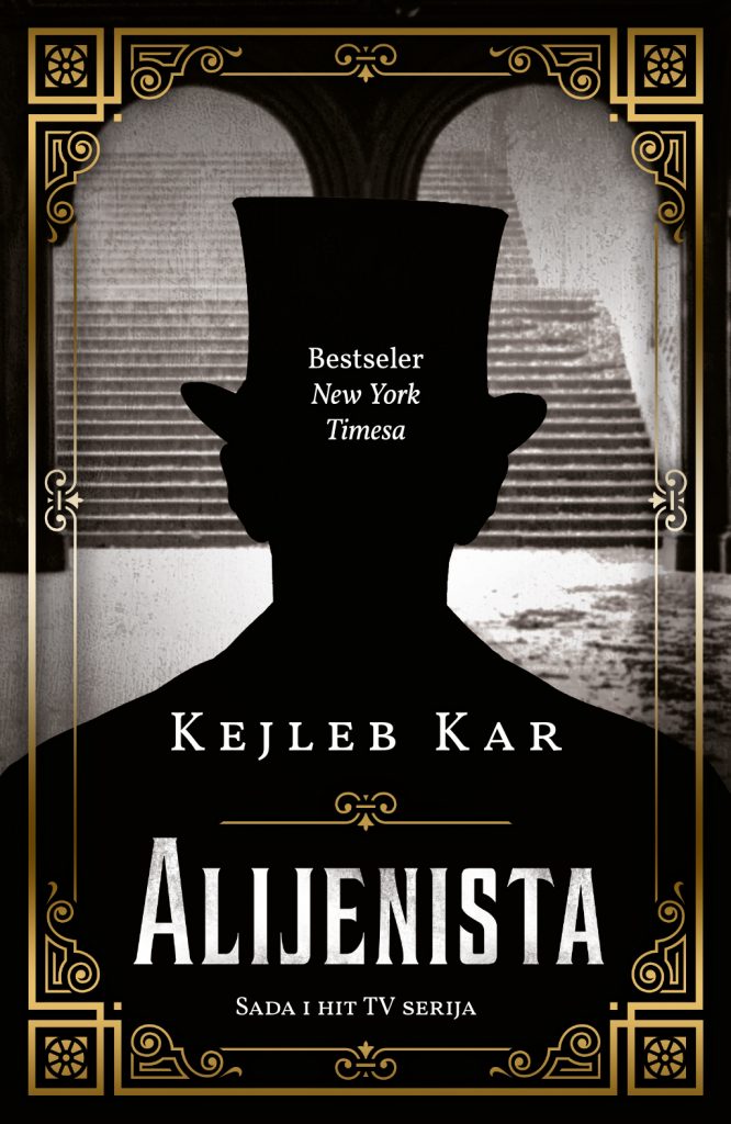 LAGUNA PREDSTAVLJA: "Alijenista" - Kejleb Kar 1 alijenista