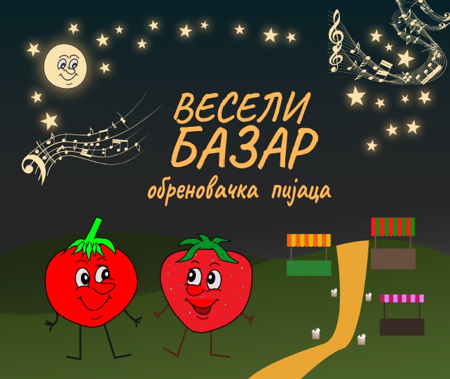 Veseli bazar - najbolji provod na Obrenovačkoj pijaci 1 veseli bazar