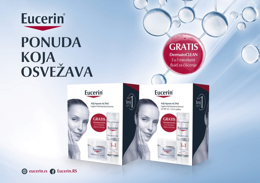 EUCERIN AQUAporin ACTIVE LINIJA: Maksimalno nežna, meka i lepa koža 1 AQP plus Micelarna
