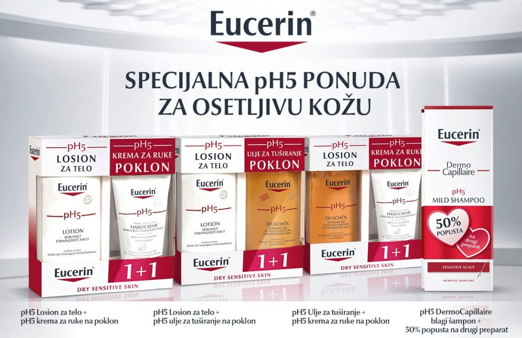 EUCERIN AQUAporin ACTIVE LINIJA: Maksimalno nežna, meka i lepa koža 2 Eucerin pH5 specijalna pakovanja