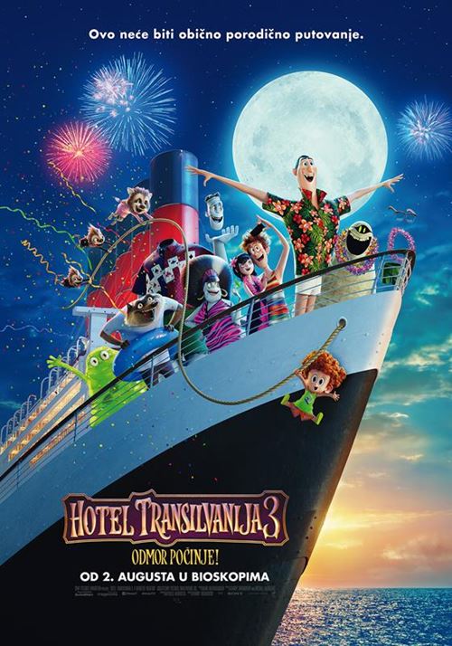 HOTEL TRANSILVANIJA 3: ODMOR POČINJE: Od 2. avgusta u bioskopima 1 hotel transilvanija