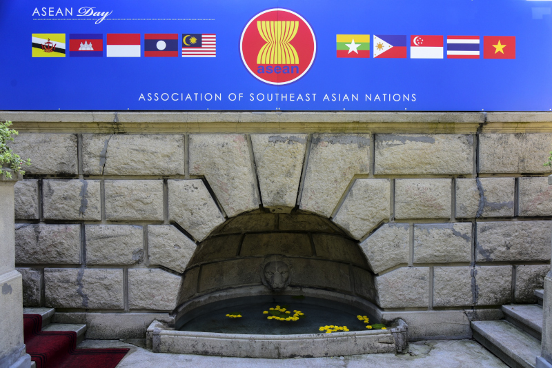 ASEAN 7