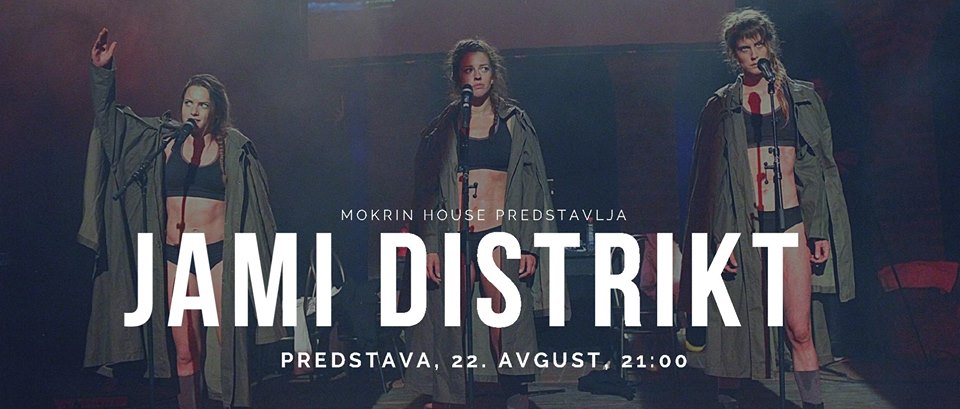 Jami distrikt @MH