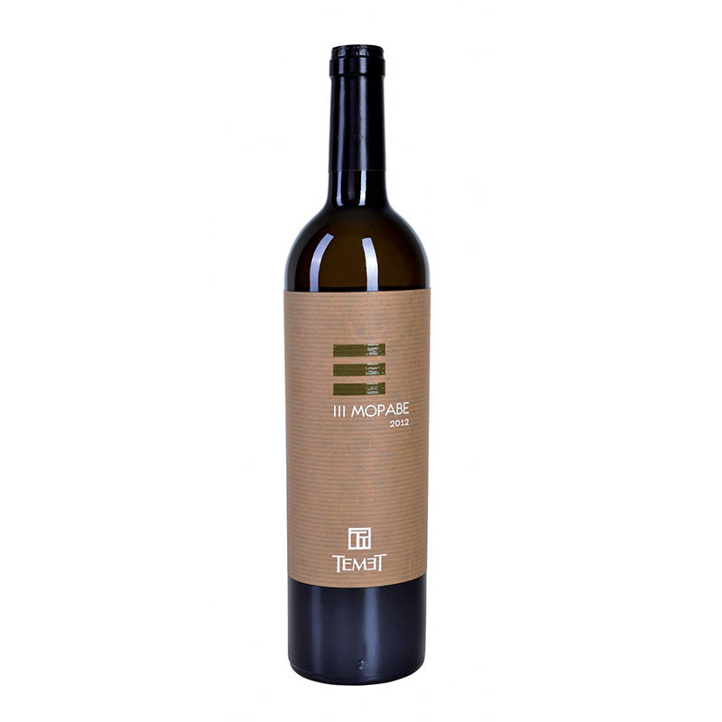 tri morave belo vino temet
