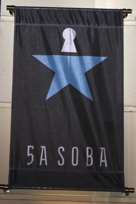 5 soba 4