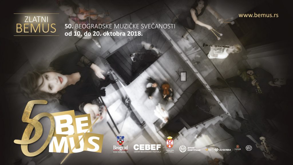 Ruski pijanista Vadim Rudenko na 50. BEMUS-u 1 50Bemus 1920x1080 1