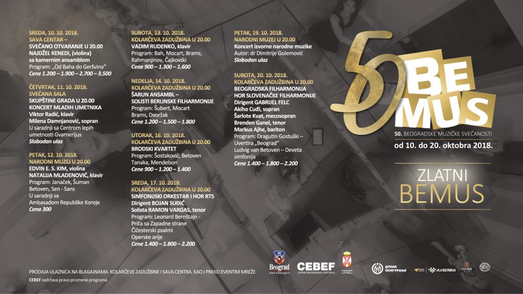 program 50Bemus 1920x1080