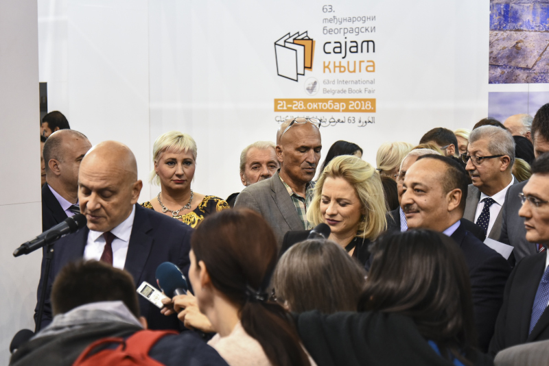 Sajam knjiga 10