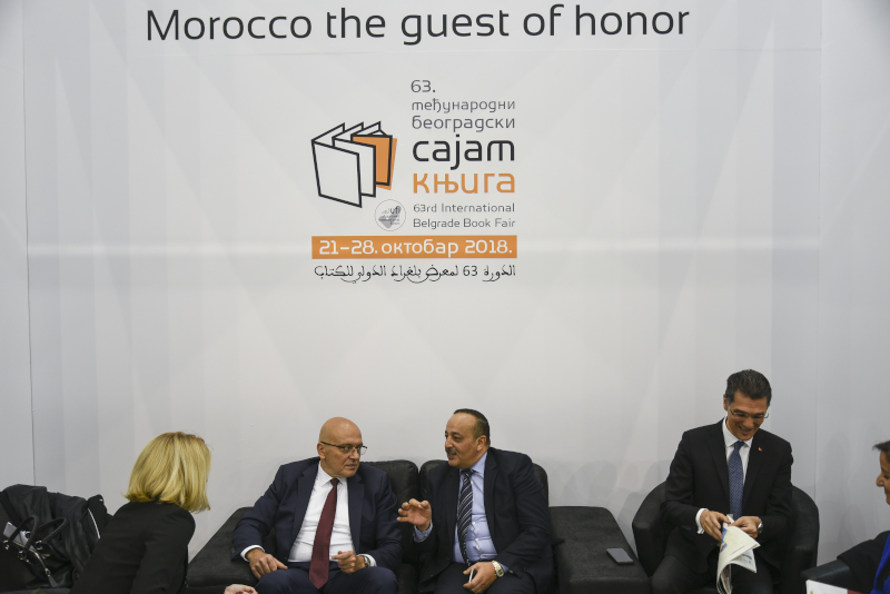 Sajam knjiga 17