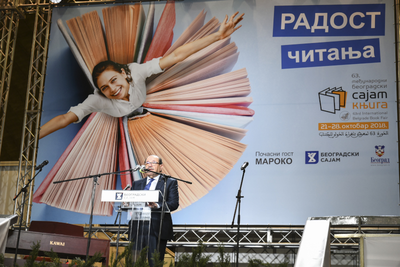 RADOST ČITANJA: Počeo 63. Beogradski sajam knjiga 1 Sajam knjiga 6