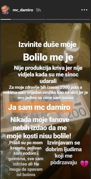 mc damiro e1539856365907