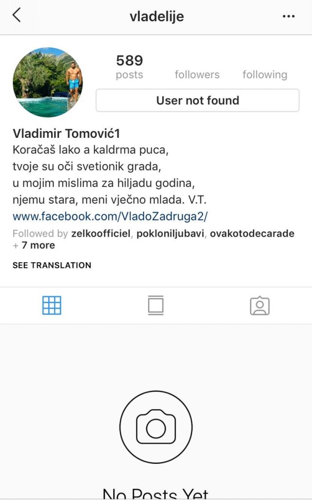 vladimir tomovic 1