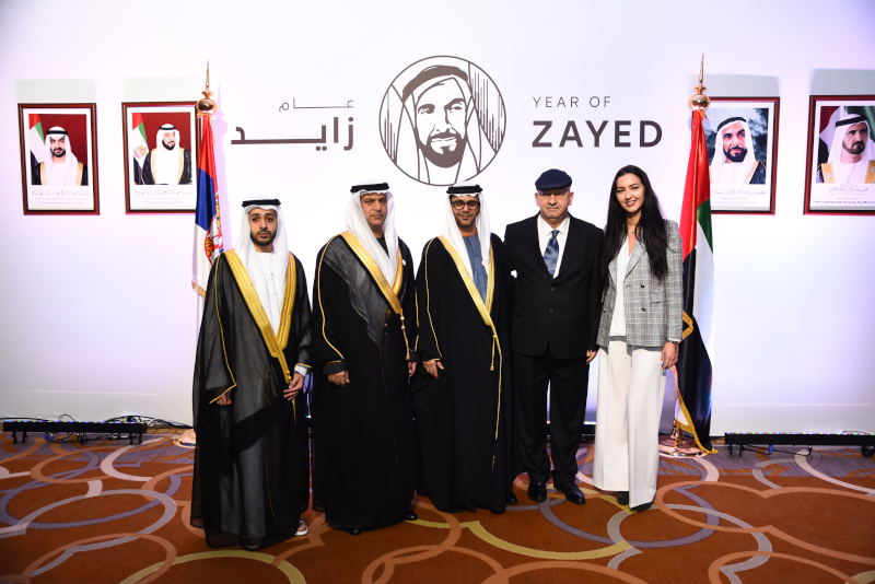 Emirati 7