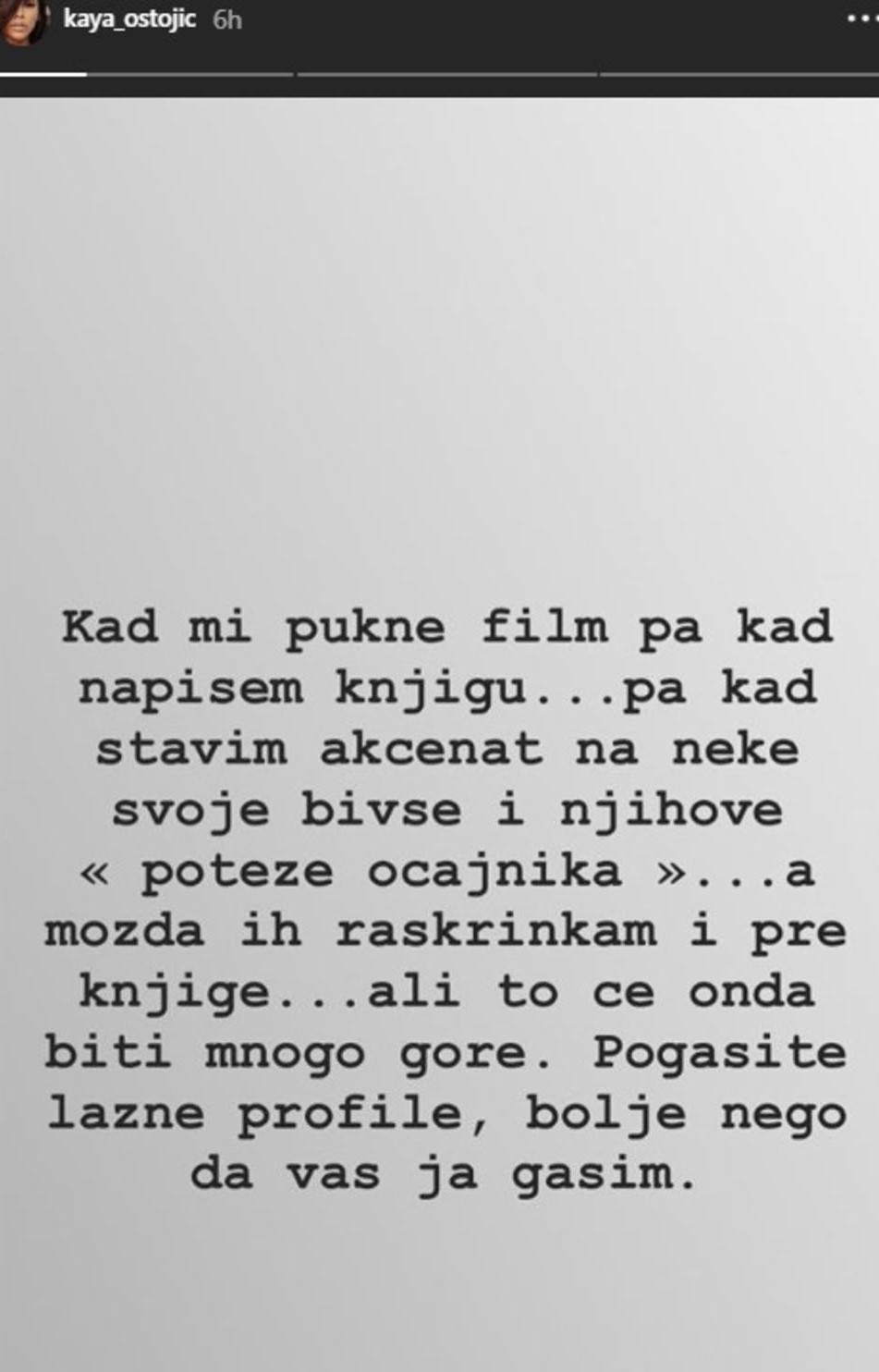 SVE ĆU IH RASKRINKATI: Kaja Ostojić planira da napiše knjigu o bivšim momcima 1 kaja