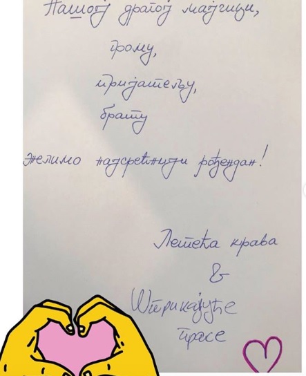 maja marijana