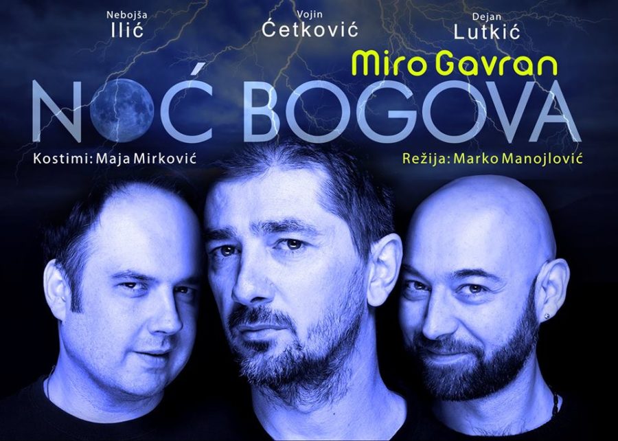 PREPORUKA NEDELJE: Uroš Mitjev - serija, film, restoran, predstava, koncert 4 predstava