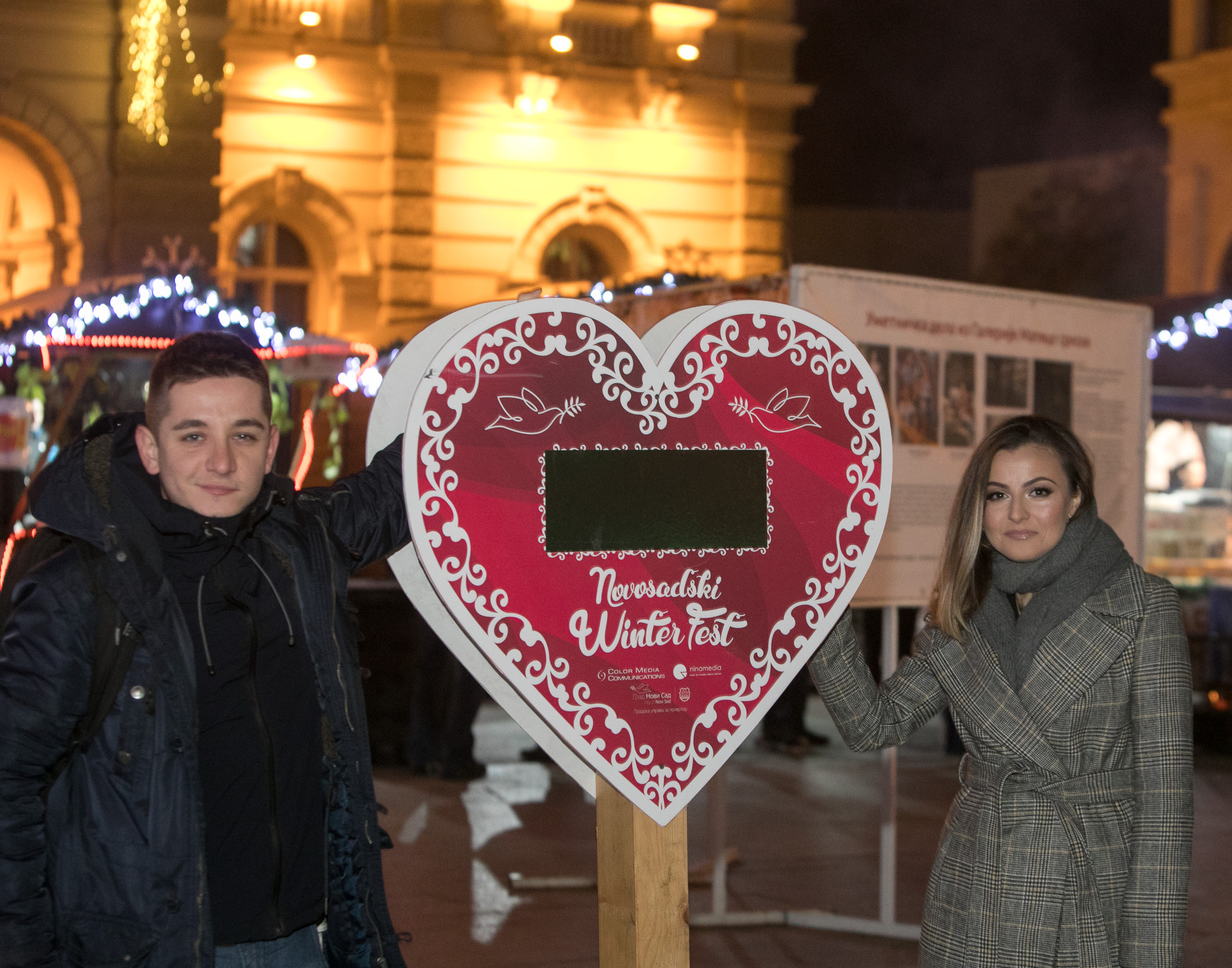 Hor OŠ "Dušan Jerković" danas na "Novosadskom Winter Festu" 9 HADR7858