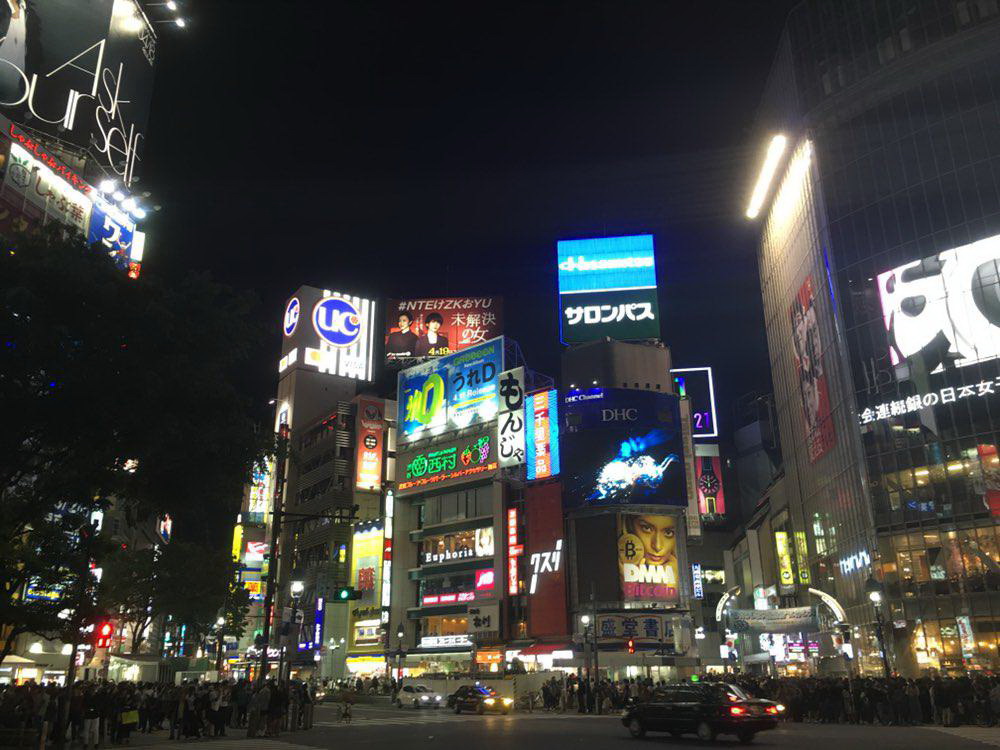 MOJE PUTOVANJE IZ SNOVA: Raško Miljković – Tokio 6 Shibuya