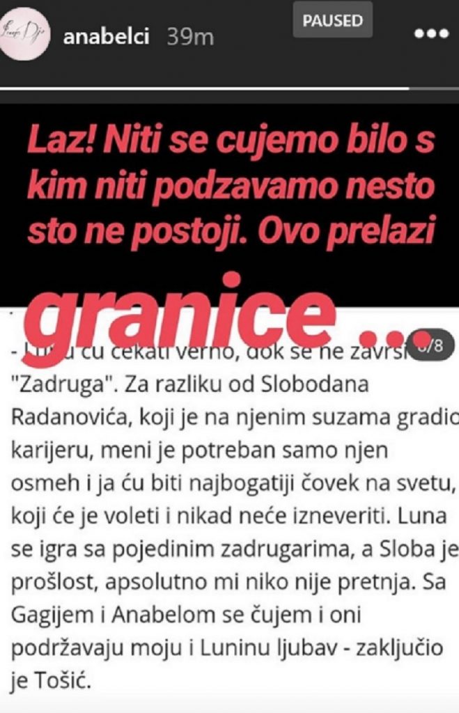 NE PODRŽAVAM NEŠTO ŠTO NE POSTOJI: Anabela demantovala Luninu vezu sa Nemanjom (FOTO) 1 anabela