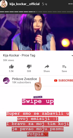 kija kao džesi