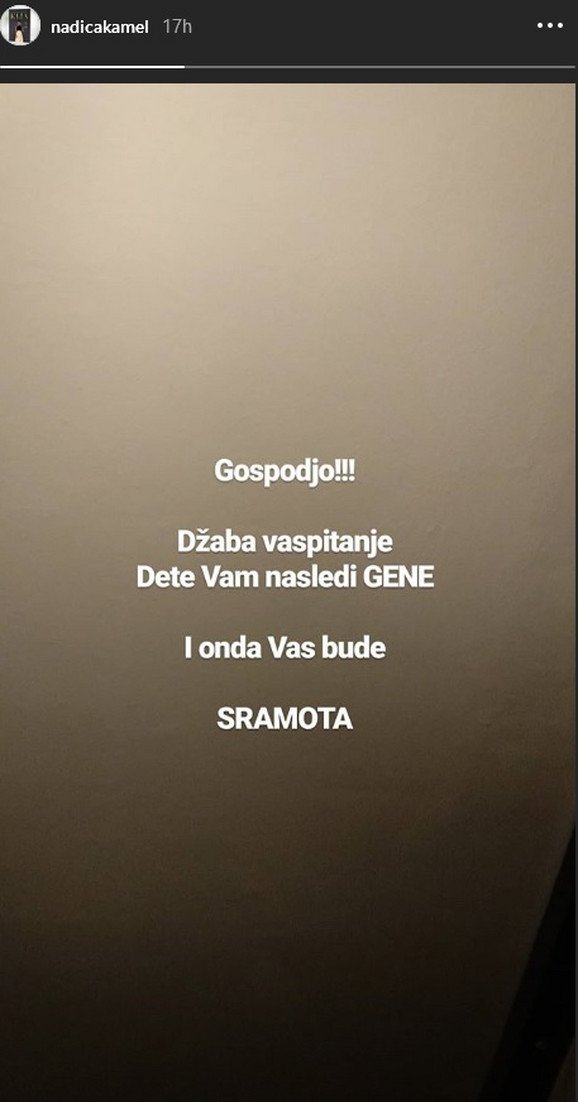 nadica