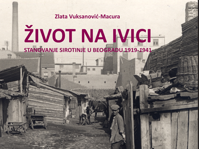 Raznovrstan program početkom decembra u Kulturnom centru Beograda 1 predstavljanje drugog izdanja knjige zlate vuksanovic macura kcb