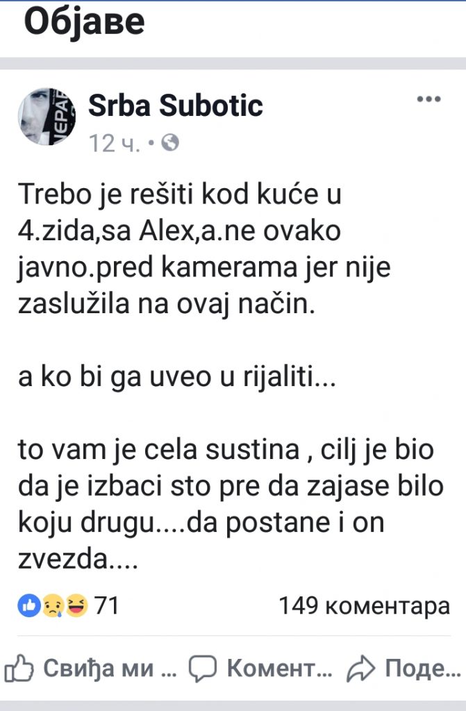 SRBA SUBOTIĆ TVRDI: David je sve ovo sa Anom isplanirao (FOTO) 1 20190117 142515