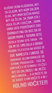 PREKINULA ĆUTANJE: Aleksandra Subotić se povodom prevare oglasila na društvenim mrežama! (FOTO) 1 Aleksandra Subotić 1 1