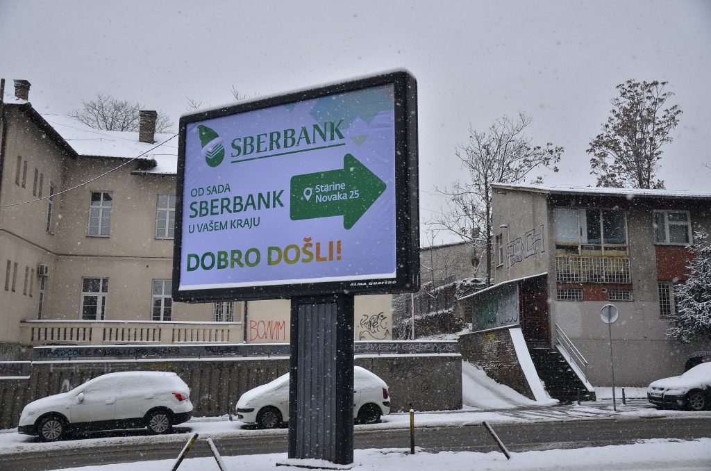 Sberbank Srbija na novoj lokaciji