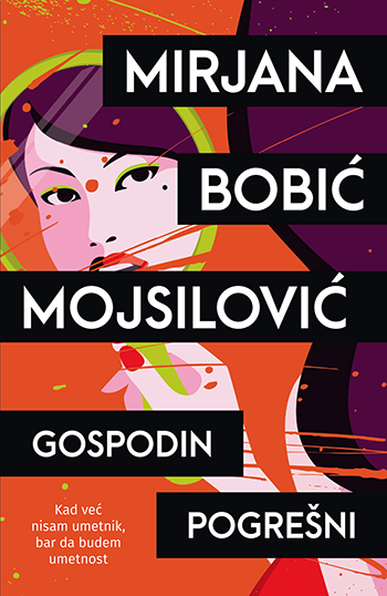 gospodin pogresni