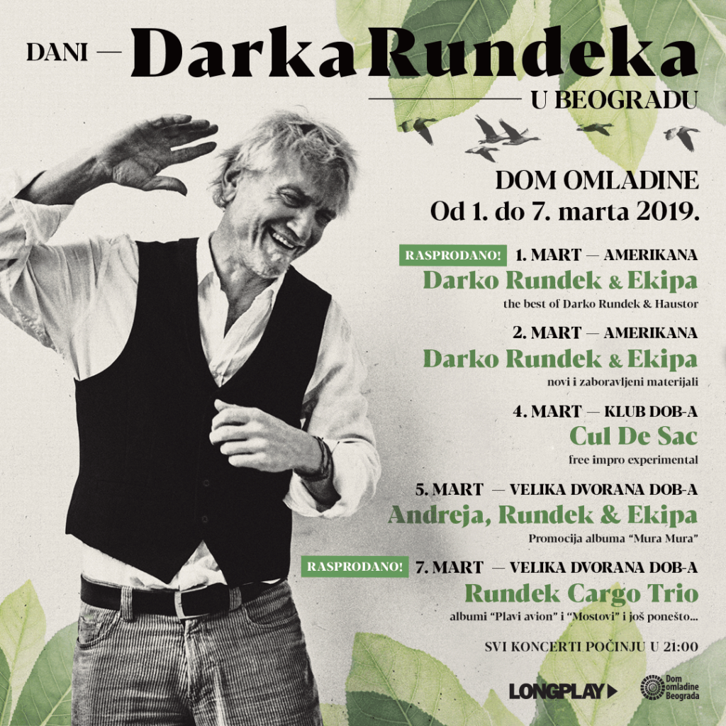 Darko Rundek Emir Srkalovic