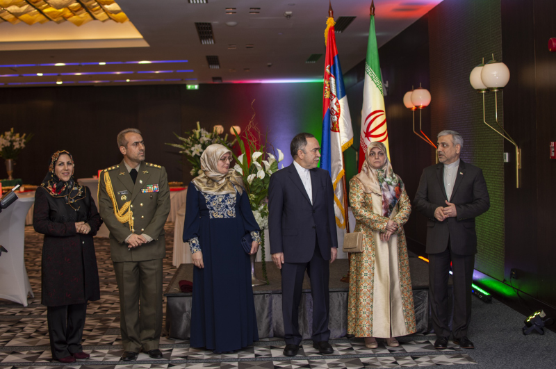 Iran 1