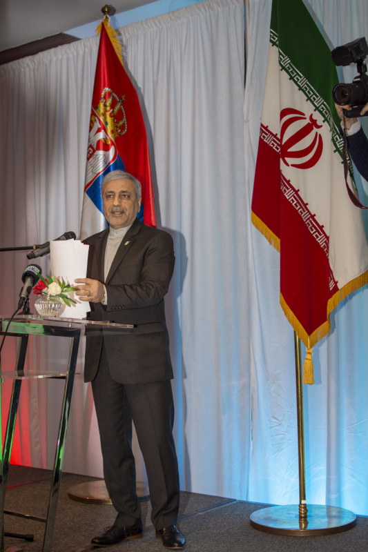 Iran 26