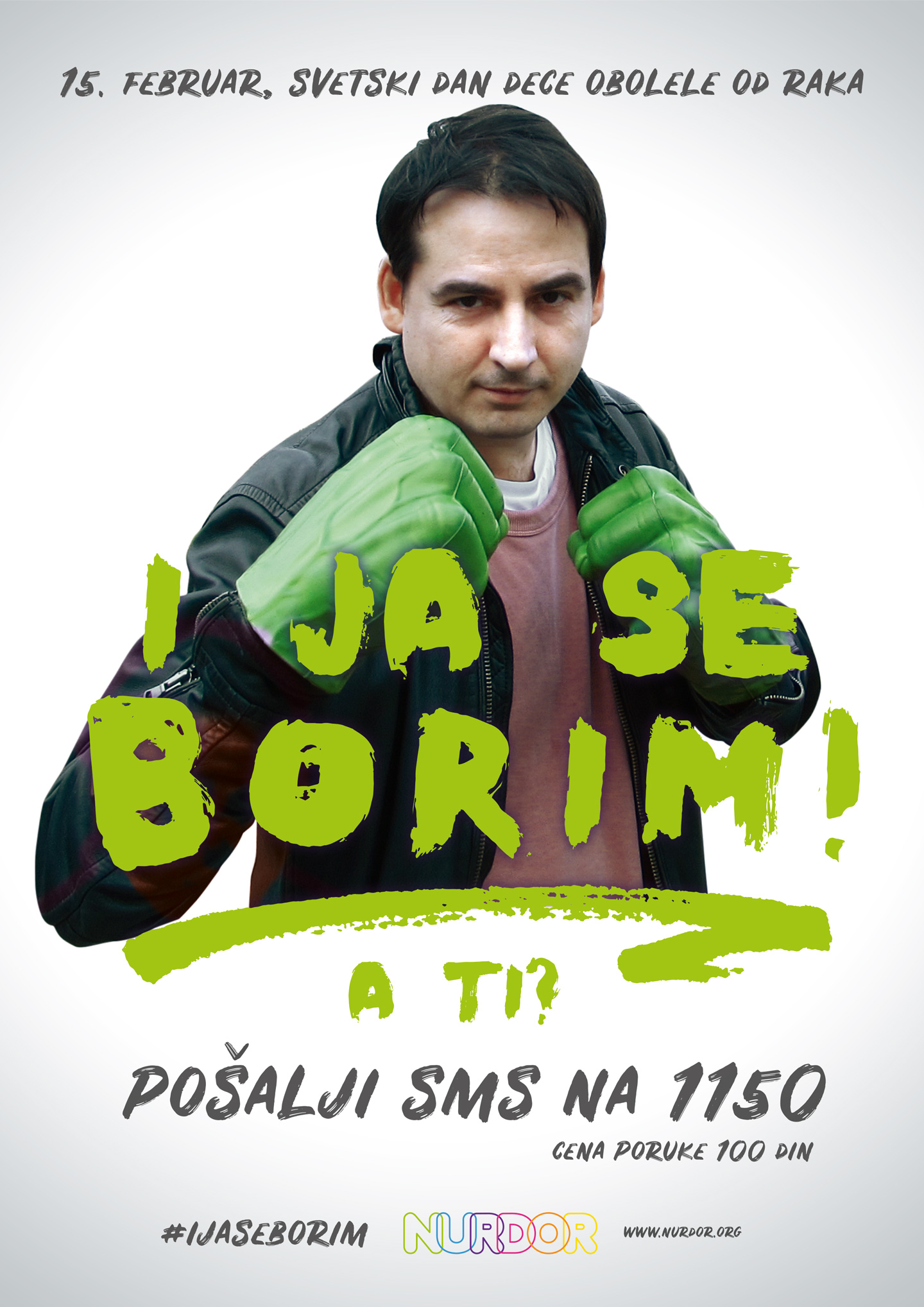 NURDOR: Humanitarni skupovi „I ja se borim“ 15. februara širom Srbije 2 nurdor 2019 15 februar KV V Kesic