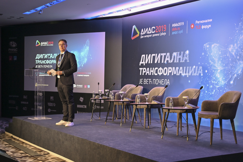 DIDS 2019 1