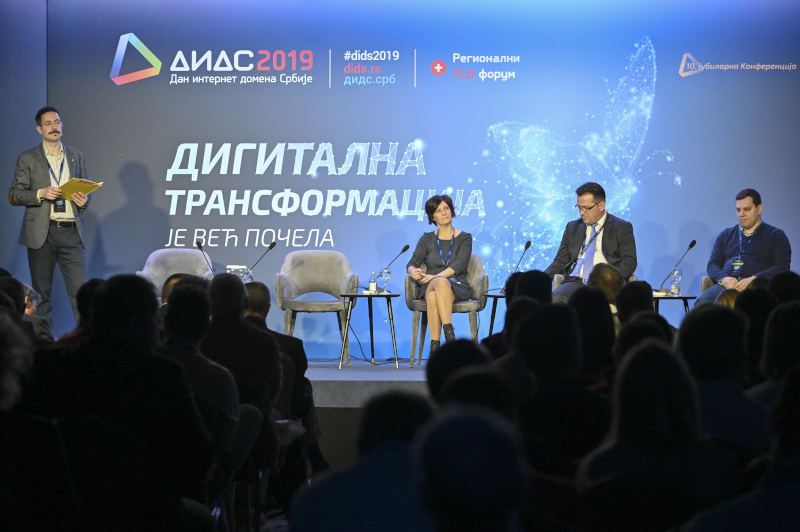 DIDS 2019 5