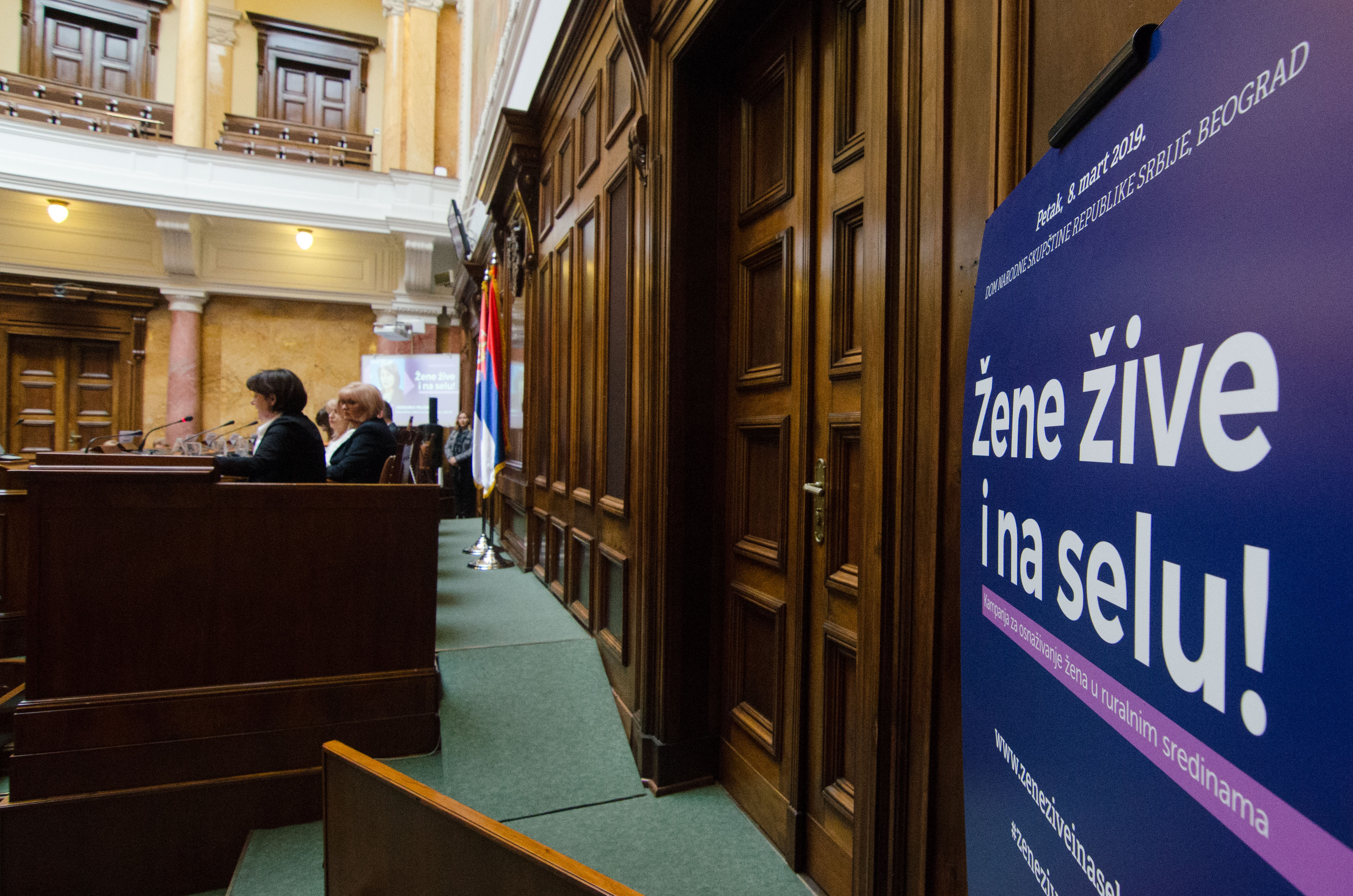 Statusnom konferencijom na Dan žena počela nacionalna kampanja "Žene žive i na selu" 21 DSC 9657