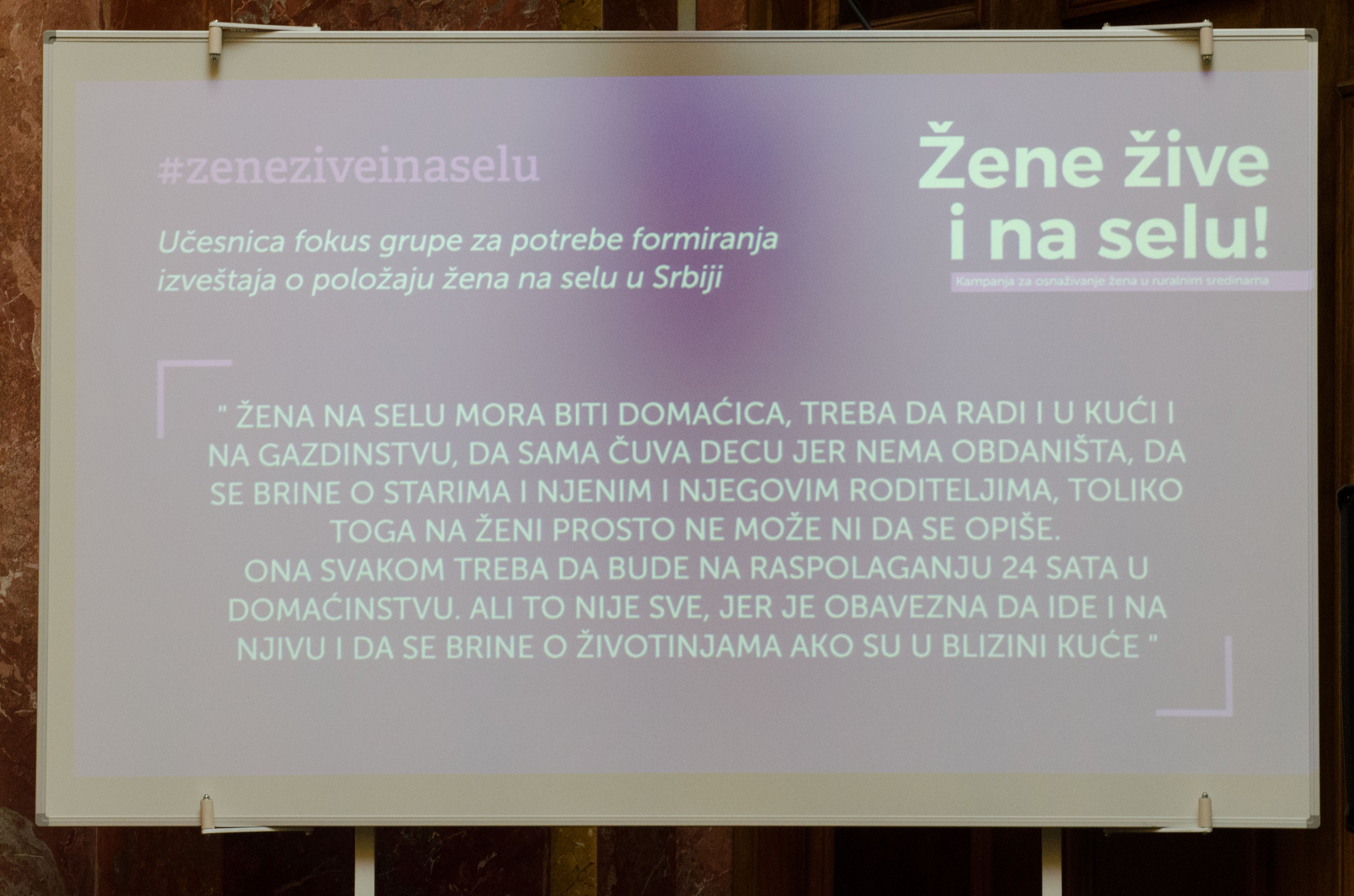 Statusnom konferencijom na Dan žena počela nacionalna kampanja "Žene žive i na selu" 17 DSC 9807