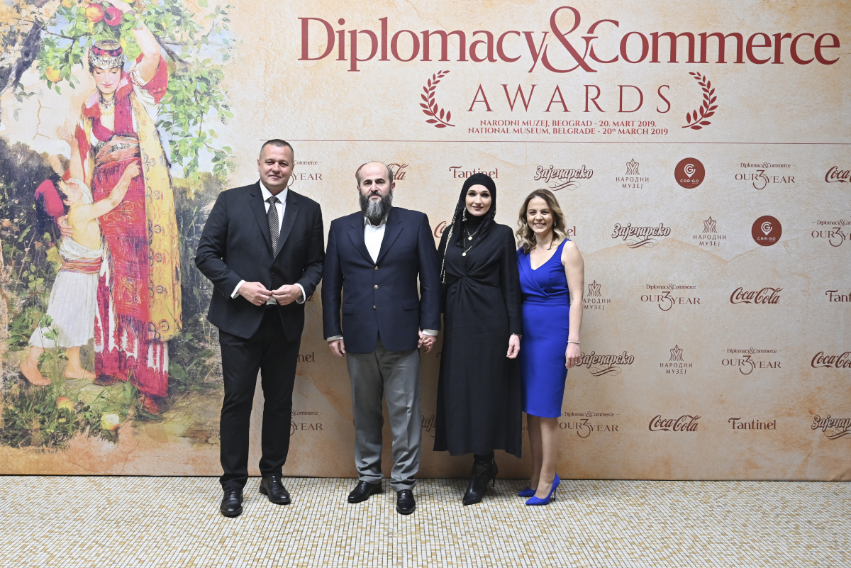 DODELJENE TREĆE DIPLOMACY&COMMERCE NAGRADE: Magazin proslavio treći rođendan 25 Goran 86