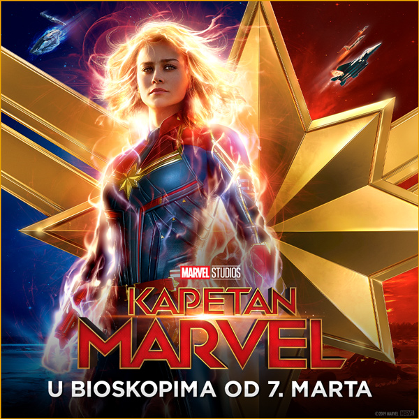 KAPETAN MARVEL: Nova avantura iz stripskog univerzuma 1 Kapetan Marvel 1